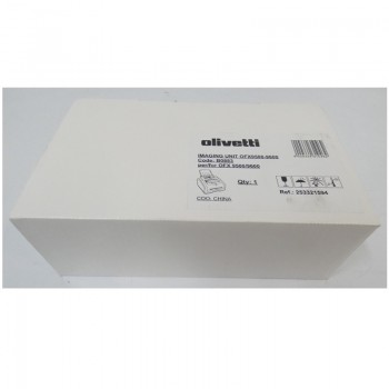 B0883 OLIVETTI  TONER NERO LASER ORIGINALE 2000 PAGINE OFX 9500-9600 B0883 OLIVETTI  TONER NERO LASER ORIGINALE 2000 PAGINE OFX 9500-9600