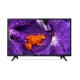 TV PHILIPS PROFESSIONALE 43HFL5114/12 43" LED FULL HD SMART TV- ricondizionato TV PHILIPS PROFESSIONALE 43HFL5114/12 43" LED FULL HD SMART TV- ricondizionato